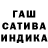Каннабис VHQ Andrey Moisseyev