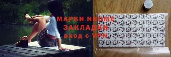 mix Алзамай