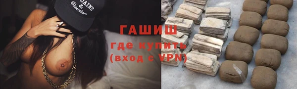 mix Алзамай