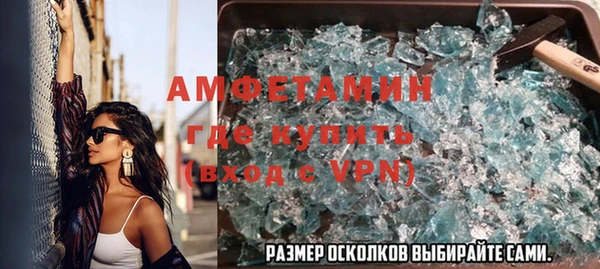 стаф Алексин