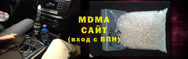 стаф Алексин
