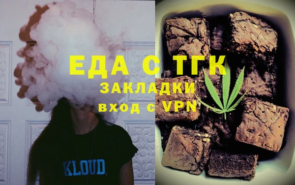 стаф Алексин