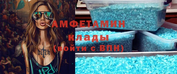 стаф Алексин