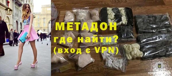 спайс Алексеевка
