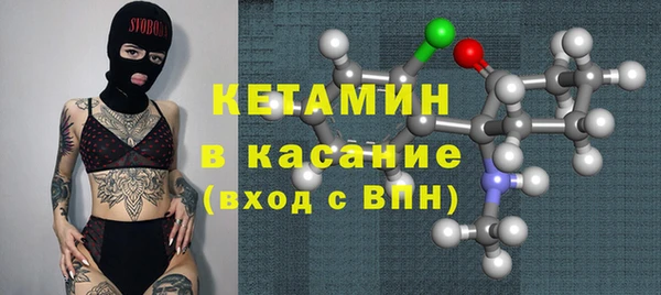 прущие крисы Елабуга