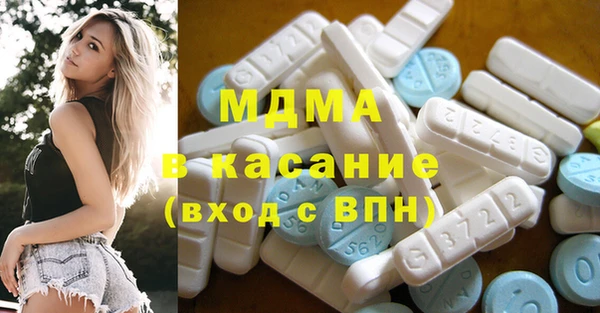 скорость Ельня