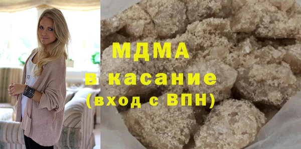 mix Алзамай