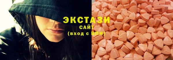 спайс Алексеевка