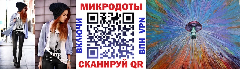 Псилоцибиновые грибы Psilocybe Бабаево